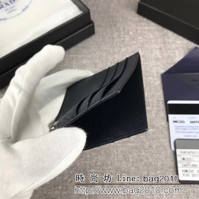 PRADA普拉達 官網同步 專櫃最新款式 爆款男士卡包 2MC223 DD1055